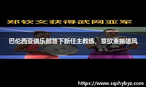 K8凯发下载