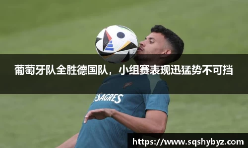 K8凯发APP