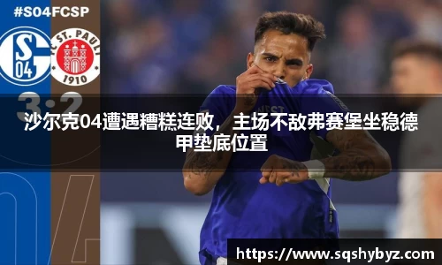 K8凯发下载