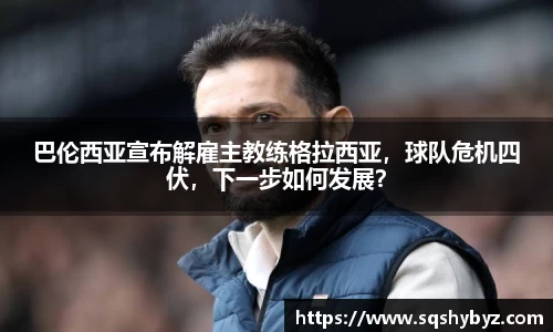 K8凯发官网