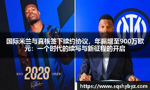 K8凯发平台