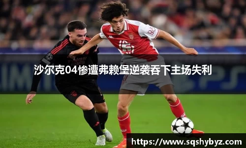 K8凯发下载