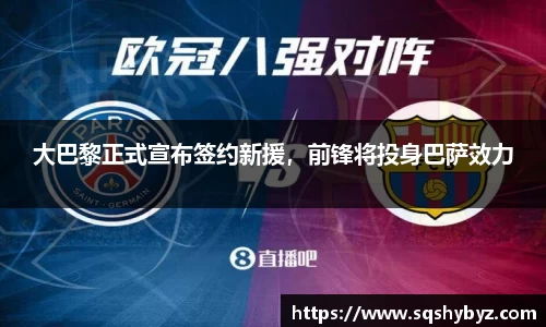 K8凯发平台
