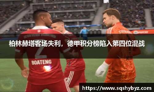 K8凯发平台
