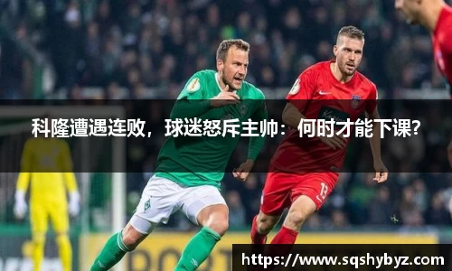 K8凯发平台