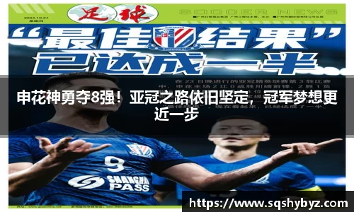 K8凯发平台