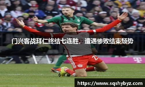 K8凯发平台