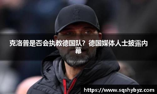 K8凯发平台