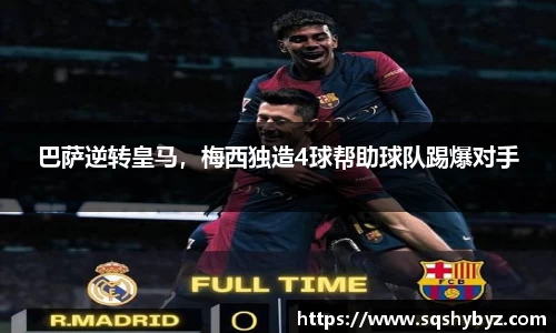 K8凯发官网