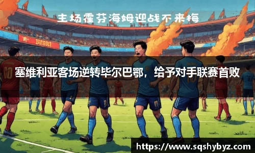K8凯发平台