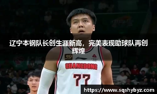 K8凯发APP