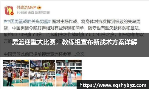 K8凯发平台
