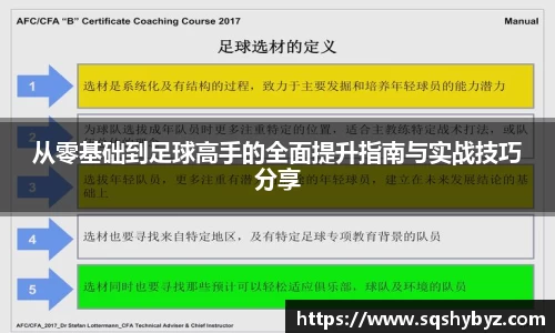 K8凯发APP