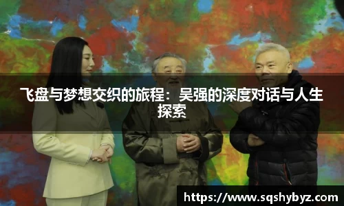 K8凯发平台
