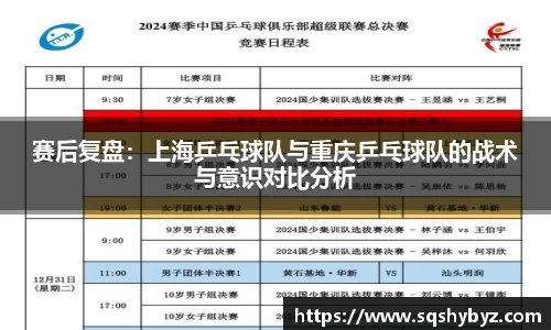K8凯发平台
