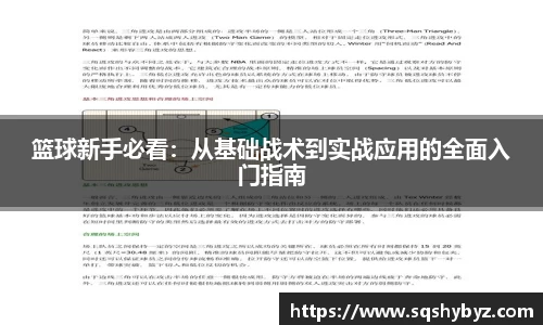 K8凯发APP