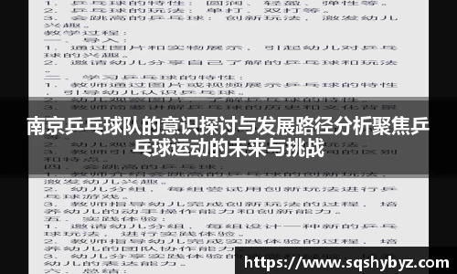 K8凯发下载