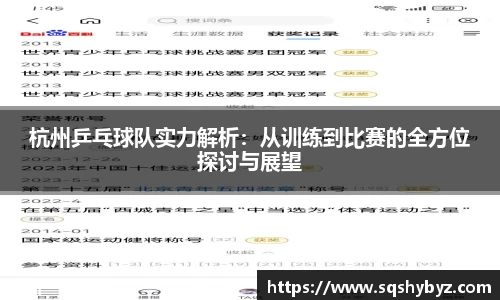 K8凯发官网