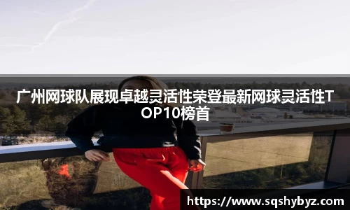 K8凯发APP