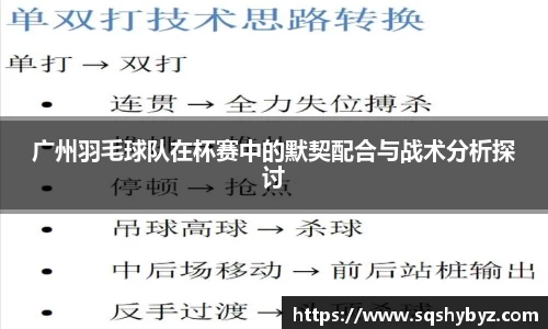 K8凯发APP
