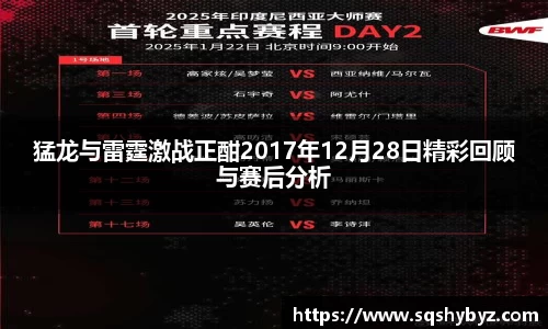 K8凯发平台
