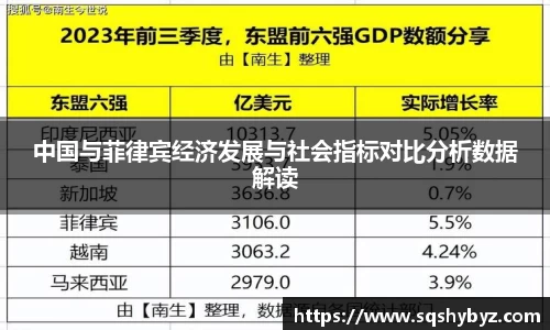 K8凯发平台