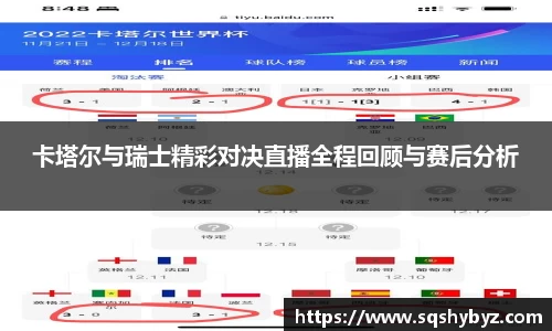 K8凯发下载