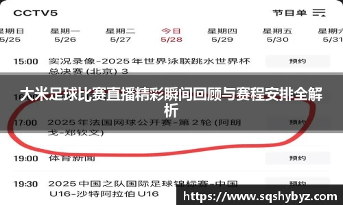 K8凯发官网