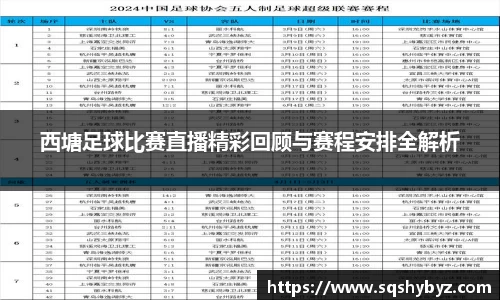 K8凯发下载