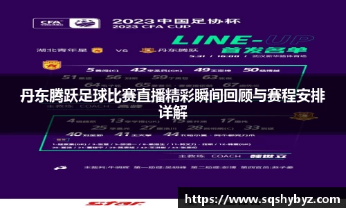 K8凯发下载