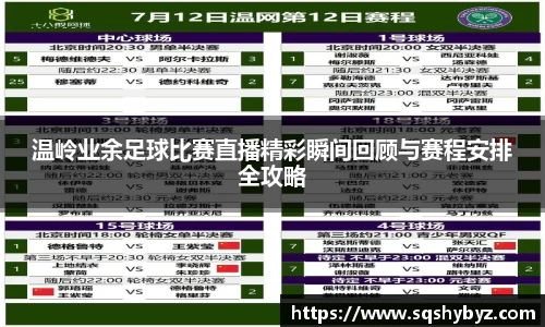 K8凯发下载