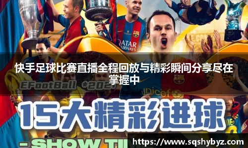 K8凯发下载