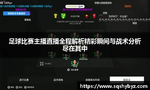 K8凯发APP