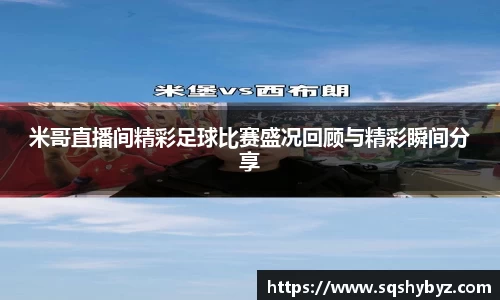 K8凯发下载