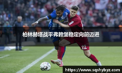 K8凯发APP