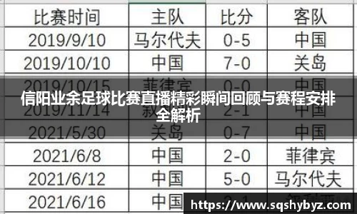 K8凯发下载