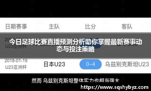 K8凯发APP