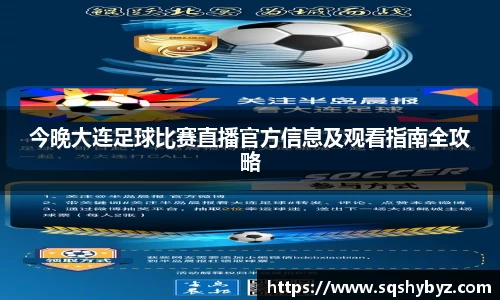 K8凯发APP