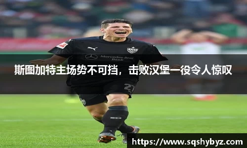 K8凯发APP