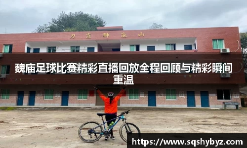 K8凯发下载