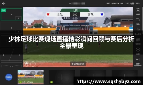 K8凯发平台
