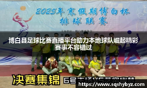 K8凯发平台