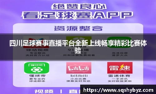 K8凯发APP