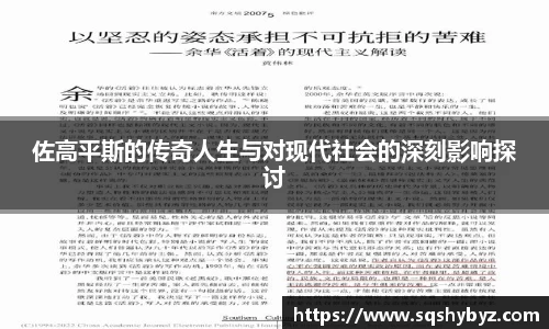 K8凯发平台