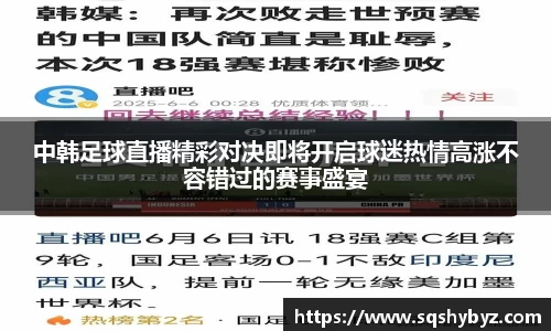 K8凯发下载