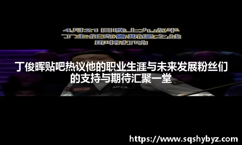 K8凯发APP